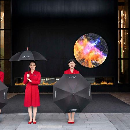 Kempinski Hotel Hangzhou Zewnętrze zdjęcie