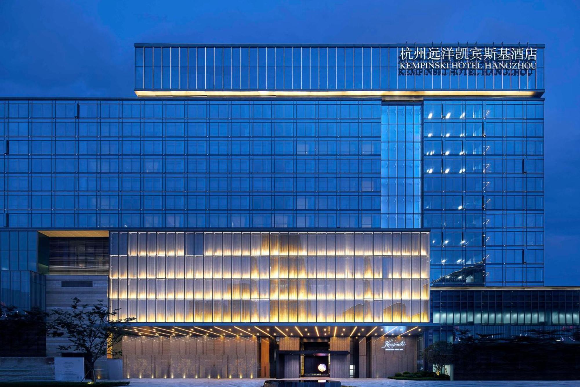 Kempinski Hotel Hangzhou Zewnętrze zdjęcie