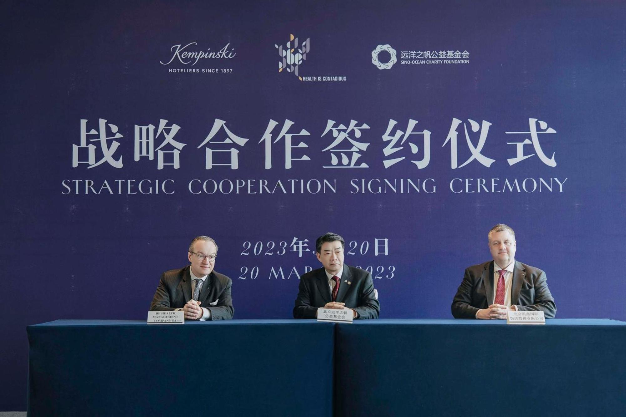 Kempinski Hotel Hangzhou Zewnętrze zdjęcie