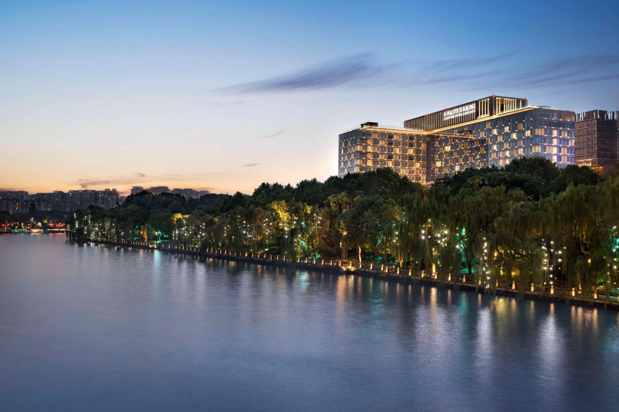 Kempinski Hotel Hangzhou Zewnętrze zdjęcie