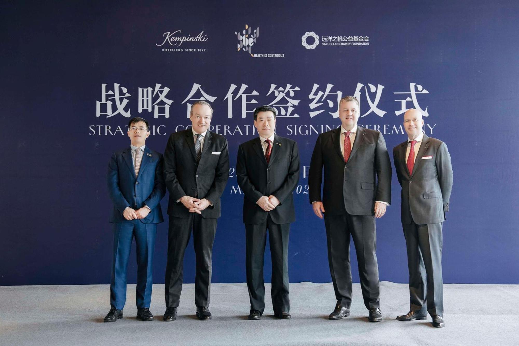 Kempinski Hotel Hangzhou Zewnętrze zdjęcie