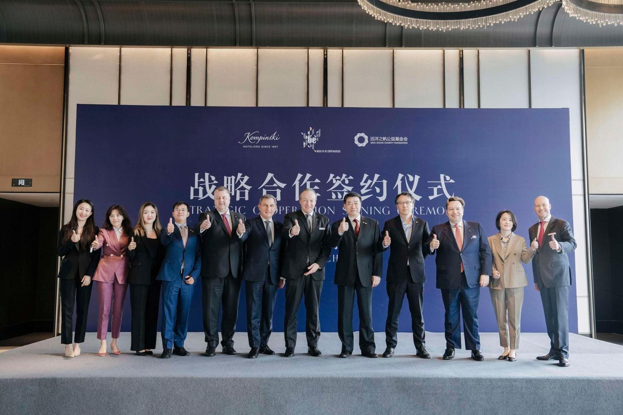 Kempinski Hotel Hangzhou Zewnętrze zdjęcie